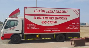  Movers in uae, 
movers in abu dhabi,
movers in dubai,
movers in sharjah,
movers in al ain,
movers in ajman ,
movers in fujairah ,
movers in ras al khaimah ,
movers in Umm al Quwain ,

Movers uae, 
uae movers, 
Movers Dubai,
Movers in Dubai, 
local Packers uae , 

Dubai Movers, 
UAE Movers, 
Moving and Relocation in UAE, 
best movers in dubai, 
professional movers in dubai,
cheap movers and packers dubai, 
packing and moving companies dubai, 
packers and movers in ajman,

long distance moving uae,  
Moving and Relocation in uae, 
furniture movers in uae, 
furniture movers dubai, 
dubai movers & packers, 
best movers in abu dhabi, 
packers and movers in abu dhabi,

professional movers uae, 
office movers uae, 
moving company uae, 
furniture moving uae, 
abu dhabi movers, 
sharjah movers, 
best movers in sharjah, 
movers and packers sharjah, 
movers and packers in fujairah,

movers in abu dhabi, 
movers in UAE, 
movers in United Arab Emirates,
best movers company uae, 
best movers company in UAE, 
safe moving in uae, 
movers in al ain, 
al ain movers, 
packers and movers in ras al khaimah,
 