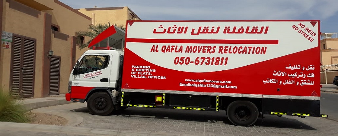  Movers in uae, 
movers in abu dhabi,
movers in dubai,
movers in sharjah,
movers in al ain,
movers in ajman ,
movers in fujairah ,
movers in ras al khaimah ,
movers in Umm al Quwain ,

Movers uae, 
uae movers, 
Movers Dubai,
Movers in Dubai, 
local Packers uae , 

Dubai Movers, 
UAE Movers, 
Moving and Relocation in UAE, 
best movers in dubai, 
professional movers in dubai,
cheap movers and packers dubai, 
packing and moving companies dubai, 
packers and movers in ajman,

long distance moving uae,  
Moving and Relocation in uae, 
furniture movers in uae, 
furniture movers dubai, 
dubai movers & packers, 
best movers in abu dhabi, 
packers and movers in abu dhabi,

professional movers uae, 
office movers uae, 
moving company uae, 
furniture moving uae, 
abu dhabi movers, 
sharjah movers, 
best movers in sharjah, 
movers and packers sharjah, 
movers and packers in fujairah,

movers in abu dhabi, 
movers in UAE, 
movers in United Arab Emirates,
best movers company uae, 
best movers company in UAE, 
safe moving in uae, 
movers in al ain, 
al ain movers, 
packers and movers in ras al khaimah,
 